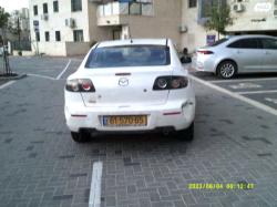 מאזדה i Active סדאן אוט' 1.6 (105 כ''ס) בנזין 2008 למכירה בבית שמש