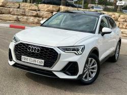 אאודי Q3 Sportback Comfort אוט' 1.5 (150 כ''ס) בנזין 2021 למכירה בבת ים