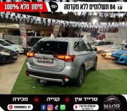 מיצובישי אאוטלנדר Instyle אוט' 7 מק' 2.0 (150 כ"ס) בנזין 2016 למכיר