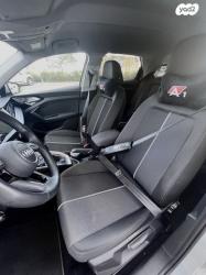 אאודי A1 Sportback Style Comfort אוט' 1.0 (110 כ''ס) בנזין 2023 למכירה בגני