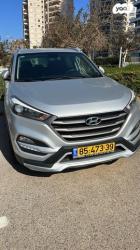 יונדאי טוסון Premium אוט' בנזין 2.0 (155 כ"ס) בנזין 2016 למכירה בר