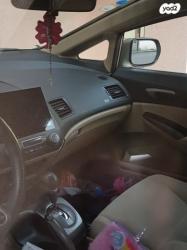 הונדה סיוויק סדאן החדשה ES אוט' 1.8 (140 כ''ס) בנזין 2008 למכירה