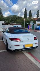 מרצדס C-Class קופה / קבריולט 4X2 C200 AMG FL קבריולט אוט' 1.5 (184 כ''ס)