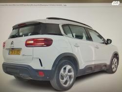 סיטרואן C5 איירקרוס Feel אוט' דיזל 1.5 (130 כ''ס) דיזל 2022 למכירה