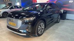 אאודי E-tron Q4 E-Tron 35 אוט' חשמלי (170 כ''ס) חשמלי 2023 למכירה בחיפ