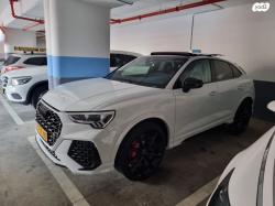 אאודי RSQ3 4X4 RS Sportback אוט' 2.5 (400 כ''ס) בנזין 2023 למכירה ביבנה