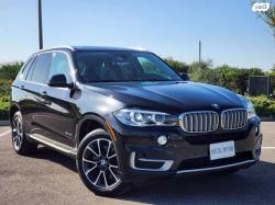 ב.מ.וו X5 4X4 XDRIVE40E Exclusiv היבריד אוט' 5מ 2.0(313כ''ס) היברידי חשמל