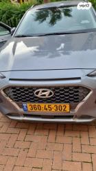 יונדאי קונה Prestige אוט' 1.6 (177 כ''ס) בנזין 2021 למכירה בחולון