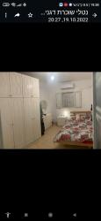 דירה 2.5 חדרים להשכרה בקריית חיים מערבית | דגניה | דגניה