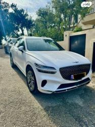 ג'נסיס GV70 4X4 Luxury אוטו' בנזין 2.5 (304 כ"ס) בנזין 2022 למכירה בגן