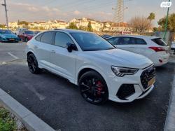 אאודי RSQ3 4X4 RS Sportback אוט' 2.5 (400 כ''ס) בנזין 2023 למכירה ביבנה