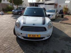 מיני קאנטרימן Pepper אוט' 1.6 (122 כ"ס) בנזין 2014 למכירה באשדוד