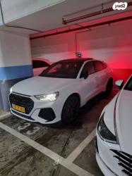 אאודי RSQ3 4X4 RS Sportback אוט' 2.5 (400 כ''ס) בנזין 2023 למכירה ביבנה