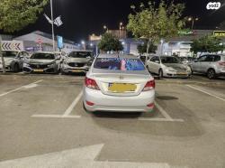 יונדאי i25 Premium אוט' 1.6 (124 כ"ס) בנזין 2017 למכירה בחולון