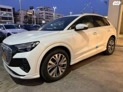 אאודי E-tron Q4 Teck Pack אוט' חשמלי (204 כ''ס) חשמלי 2023 למכירה בבני