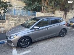 יונדאי i20 Prestige אוט' 1.0 (100 כ''ס) בנזין 2022 למכירה בחיפה