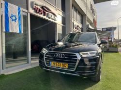 אאודי Q5 4X4 Design Limited אוט' 2.0 (245 כ''ס) בנזין 2020 למכירה בראשון 