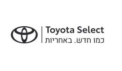 טויוטה קורולה הייבריד Space Plus סטיישן אוט' 1.8 (98 כ''ס) בנזין 