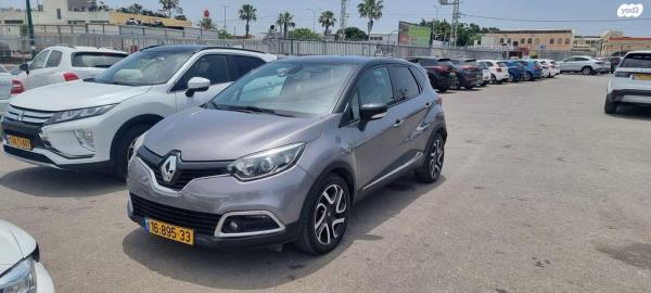 רנו קפצ'ור Dynamic Pack אוט' 1.2 (120 כ"ס) בנזין 2015 למכירה במסעדה