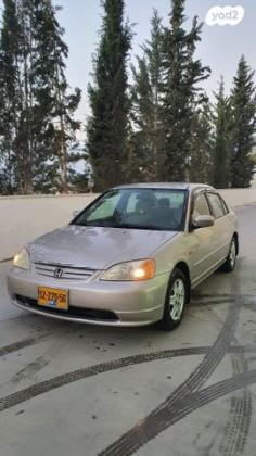 הונדה סיוויק (עד 2006) LS ידני 1.6 (110 כ''ס) בנזין 2004 למכירה בנצרת