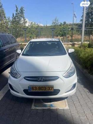 יונדאי i25 Inspire אוט' 1.4 (100 כ''ס) בנזין 2016 למכירה בחדרה