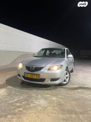 מאזדה i Comfort סדאן אוט' 1.6 (105 כ''ס) [2004-2009] בנזין 2005 למכירה בנצרת