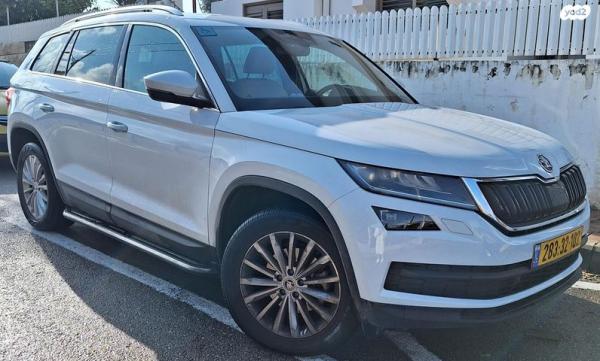 סקודה קודיאק Style אוט' 7 מק' 4 דל' 1.5 (150 כ''ס) בנזין 2020 למכירה בקרית גת