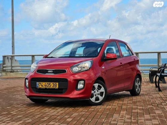 קיה פיקנטו LX אוט' 1.0 (66 כ"ס) בנזין 2016 למכירה בחיפה
