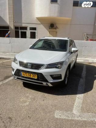 סיאט אטקה Xcellence אוט' 1.4 (150 כ"ס) בנזין 2018 למכירה בנהריה