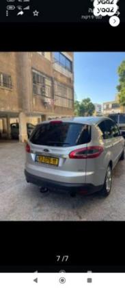 פורד S-מקס Titanium אוט' 2.0 (240 כ''ס) בנזין 2013 למכירה ברמת גן