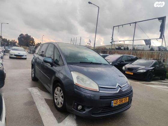 סיטרואן C4 פיקאסו SX רובוטית 7 מק' 2.0 (143 כ''ס) בנזין 2008 למכירה בכפר סבא