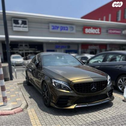 מרצדס C-Class קופה / קבריולט 4X4 C43 AMG 4MATIC 23P קופה אוט' 3.0 (367 כ"ס) בנזין 2017 למכירה בריינה