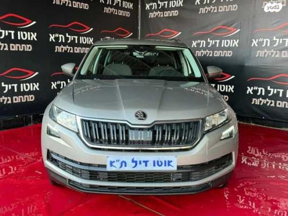 סקודה קודיאק Ambition אוט' דיזל 7 מק' 4 דל' 2.0 (150 כ"ס) דיזל 2017 למכירה בתל אביב יפו