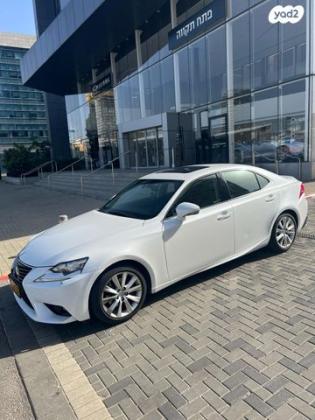 לקסוס IS300h Executive הייבריד אוט' 2.5 (181 כ"ס) בנזין 2015 למכירה בבאר יעקב