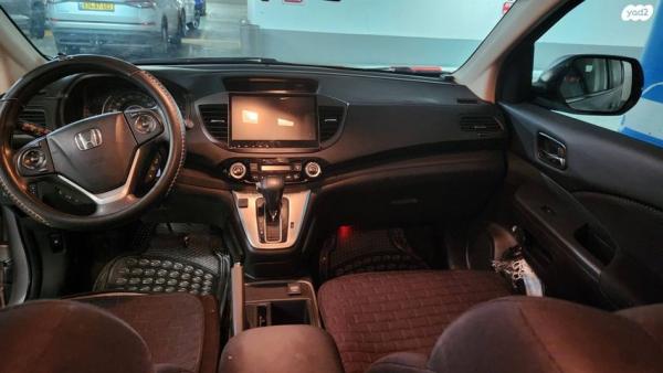 הונדה CR-V 4X4 Comfort אוט' 2.0 (155 כ"ס) בנזין 2015 למכירה בראשון לציון