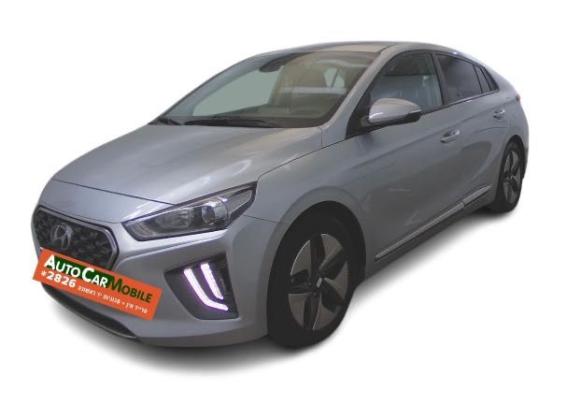 יונדאי איוניק Premium FL הייבריד אוט' 1.6 (141 כ''ס) בנזין 2021 למכירה בחדרה