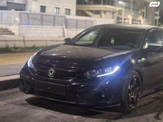 הונדה סיוויק האצ'בק החדשה Comfort אוט' 1.0 (126 כ''ס) בנזין 2019 למכירה בנתיבות