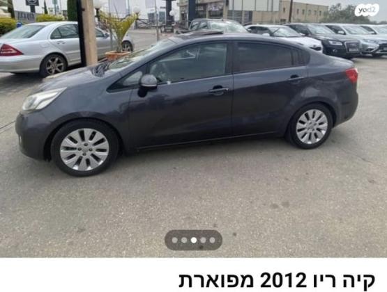 קיה ריו EX סדאן אוט' 1.4 (109 כ''ס) בנזין 2012 למכירה בעכו