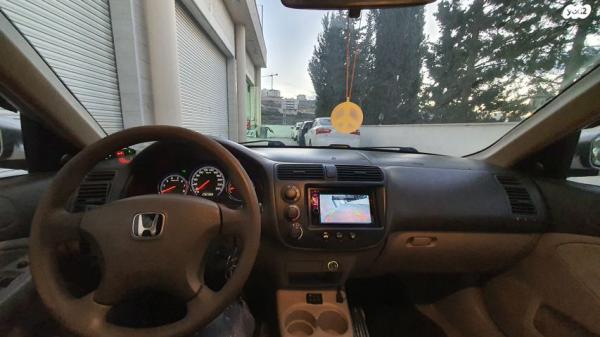 הונדה סיוויק (עד 2006) LS ידני 1.6 (110 כ''ס) בנזין 2004 למכירה בנצרת