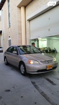 הונדה סיוויק (עד 2006) LS ידני 1.6 (110 כ''ס) בנזין 2004 למכירה בנצרת