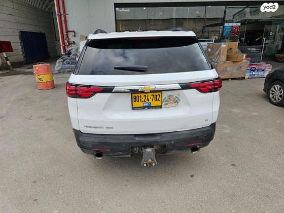 שברולט טראוורס 4X4 LT AWD Classic אוט' 8 מק' 3.6 (310 כ''ס) בנזין 2022 למכירה בנתיבות