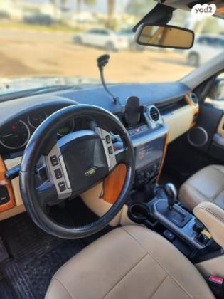 לנד רובר דיסקברי 3 4X4 HSE אוט' דיזל 7 מק' 2.7 (190 כ''ס) דיזל 2008 למכירה בגבעת שמואל