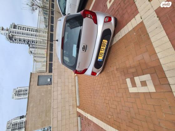 קיה פיקנטו LX אוט' 1.2 (85 כ"ס) בנזין 2017 למכירה בבאר יעקב