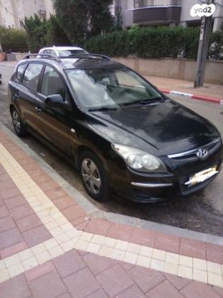 יונדאי i30CW Inspire סטיישן אוט' 1.6 (126 כ''ס) בנזין 2010 למכירה בבאר שבע