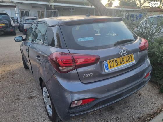 יונדאי i20 Supreme אוט' 1.0 (100 כ''ס) בנזין 2020 למכירה בשפיים
