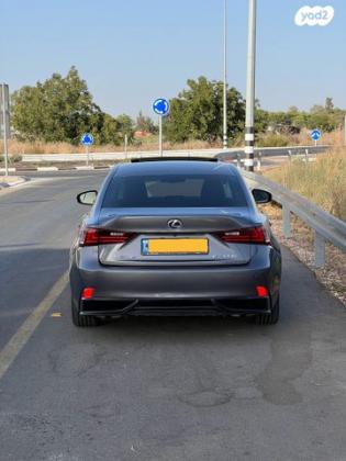 לקסוס IS300h Premium הייבריד אוט' 2.5 (181 כ"ס) בנזין 2013 למכירה ברמלה