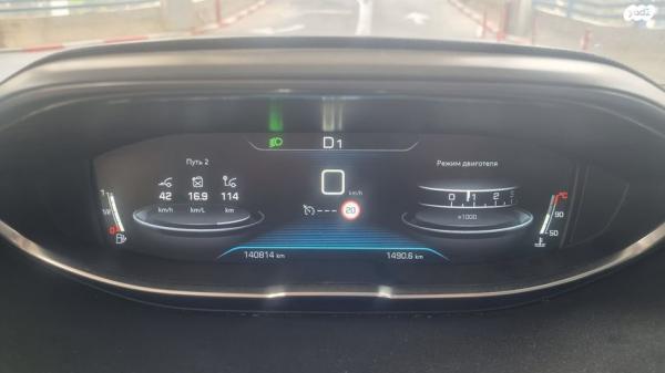 פיג'ו 5008 Active Blue Hdi אוט' דיזל 1.6 (120 כ"ס) דיזל 2018 למכירה בפתח תקווה