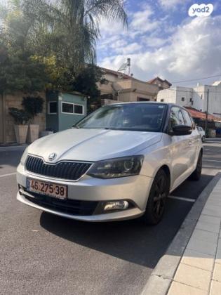 סקודה פאביה Style אוט' 1.2 (110 כ"ס) בנזין 2016 למכירה בתל אביב יפו