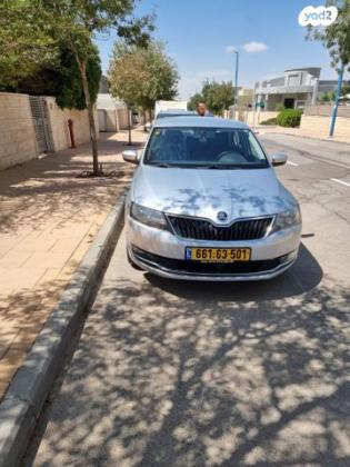 סקודה ראפיד Ambition אוט' 1.0 (110 כ''ס) בנזין 2019 למכירה במיתר u002F כרמית