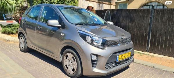 קיה פיקנטו LX אוט' 1.25 (84 כ"ס) בנזין 2021 למכירה בבאר שבע